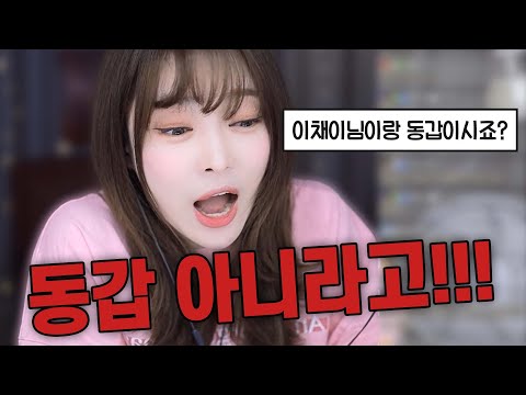 그녀의 발작버튼