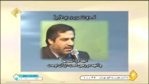 البقرة 255-257 والإخلاص - القارئ أحمد أبو القاسمي