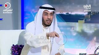 د.محمد العوضي يذكر  الدليل من القرآن على فرضية الحجاب ويشرح كيف تتحجب المرأة