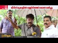പെരുമഴയിൽ അഞ്ച് ജീവനുകൾ നഷ്ടമായി; ഇടുക്കിയിൽ ഉരുൾപൊട്ടലും വാഗമണ്ണിൽ മണ്ണിടിച്ചിലും
