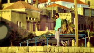 محمد حمام - انت عسل عالقلب // Mhamad Hamam - Enta 3asal 3al Galb Video Clip 2015