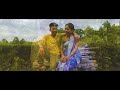 Ang dinwi Siri Siri                                     ( A Bodo tragedy cover music video) Mp3 Song