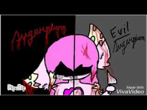 Its took me by surprise Nightcore