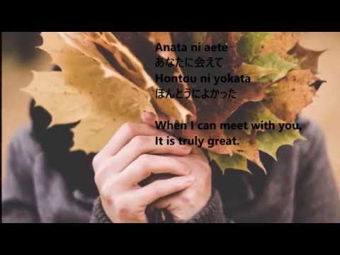 シン・ンスフン신승훈 言葉にできない (Kotoba ni Dekinai) with English lyrics