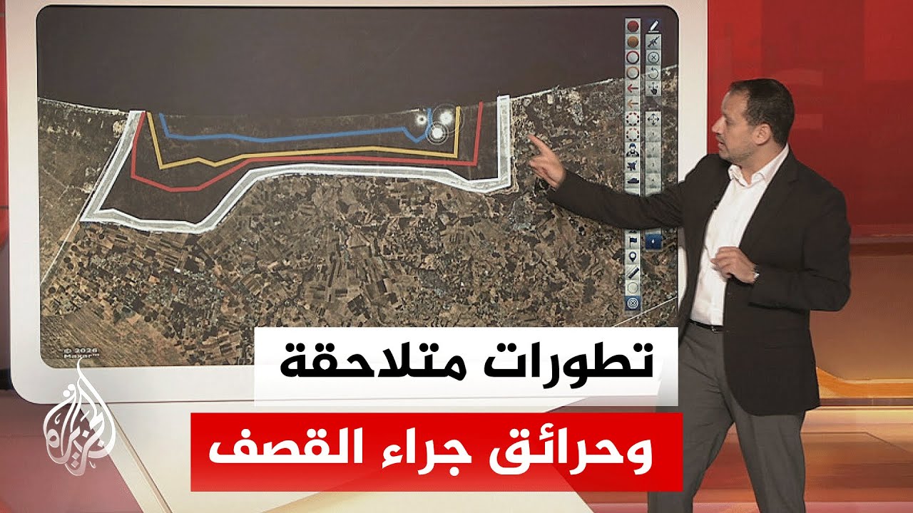 ��� ������� ���������.. �� ��� ������ ����� ���������� �� ���� ���� ��ɿ
 - نشر قبل 6 دقيقة