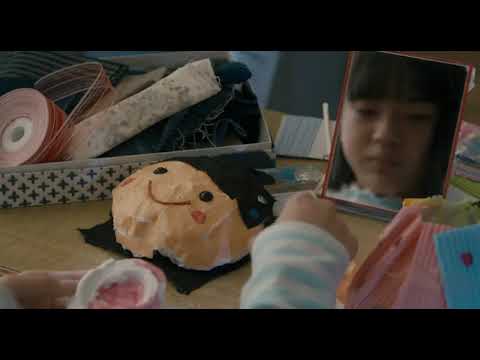 makuko Japanese movie Eng sub