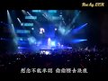 阿妹演唱 掉了 2010張惠妹可口可樂 快樂暢開Live演唱會 阿妹演唱 掉了 2010張惠妹可口可樂 快樂暢開Live演唱會
