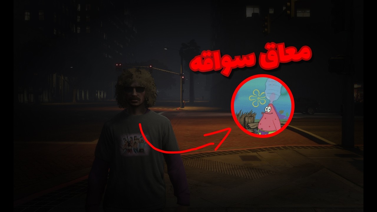 بعصات اول يوم افتتاح السيرفر - قراند الحياه الواقعيه | orb roleplay