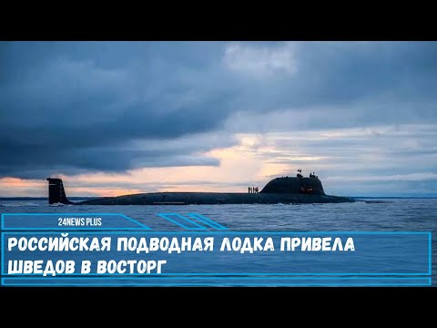 Видео: Западная Швеция - это мечта морского каякера [VID] - Matador Network