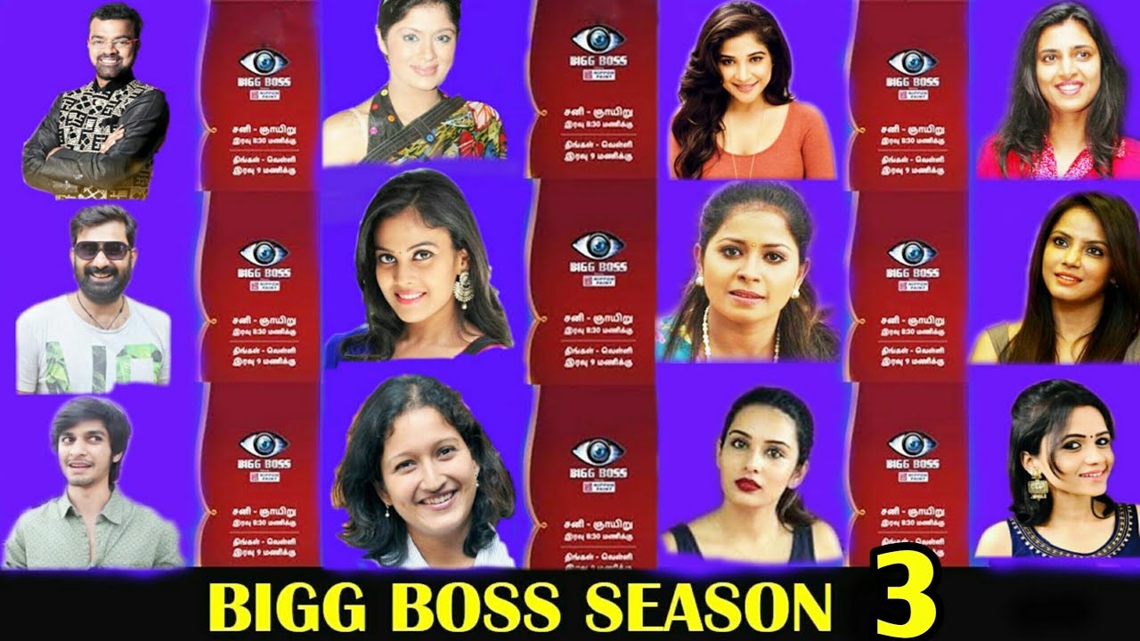 vijay tv bigg boss live streaming