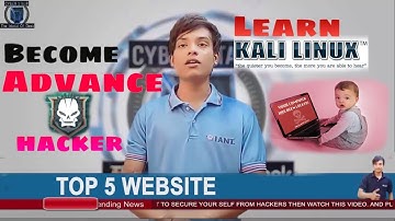Top 5 Websites To Learn Advance hacking