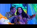 ሼህ ኦጀሌ አስኔ አባተ ተወዳጅ የቤንሻንጉል ብሄረሰብ ሙዚቃውን እሁድን በኢቢኤስ 