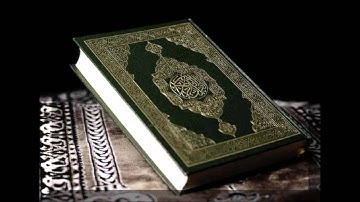 أواخر سورة الحشر بصوت القارئ ناصر القطامي