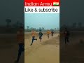 Indian army racer  motivation shorts trending viral subscribe ytshorts