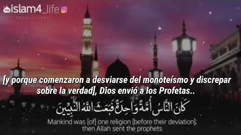 •|| تلاوات الشيخ خالد الجليل ||•كان النَّاسُ أُمَّةً وَاحِدَةً فَبَعَثَ اللهُ النَّبِيِّينَ