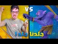    hemokok vs gld   clash royale