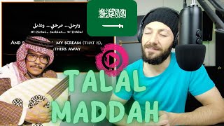 CANADA REACTS TO Talal Maddah  Zaman AsSamt   طلال مداح  زمان الصمت REACTION