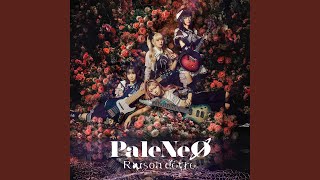Raison d'etre - YouTube