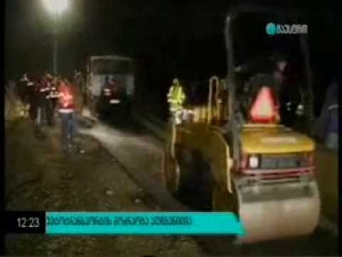 აღდგენილი სატრანსპორტო მოძრაობა