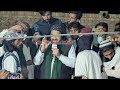 عمر عدالت عمر کچہری New Status Video Mufti Saeed Arshad Al Hussaini I New Video 