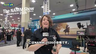 Blackmagic Design Rock On Award2026 Video Equipment Award受賞コメント