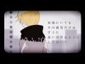 【鏡音レンappendPOWER】冷たい手【オリジナル曲※PV付き※】