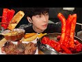 ASMR MUKBANG | 직접 만든 대왕 가래떡 떡볶이 치킨  & 한우 소고기 구이, 어묵, 핫도그 먹방 & 레시피 Chicken & Rice Cake EATING