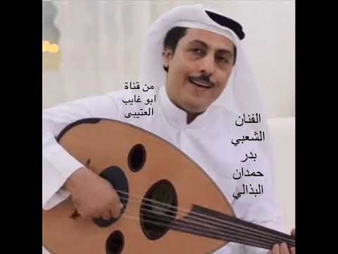 للحين احبها