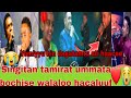 Singitan Tamiratii Livii Titokii Dhumee Maltuu Mudatee Umanii Hundii Malif Bohee 