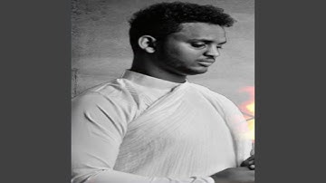 Nsu Yu ንሱ