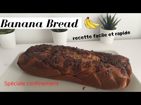 recette-banana-bread-facile-et-rapide-(spéciale-confinement)