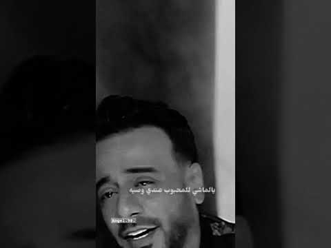نايم وافكر بيك واحجي ويا الاحلام