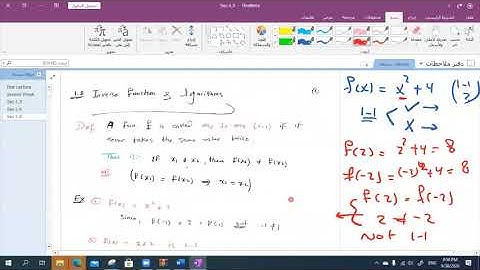 Calculus1|1.5:Inverse Function and Logarithms| Part(1)