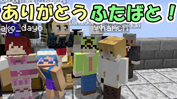 تحميل ふたばobols تحميل ふたばobols
