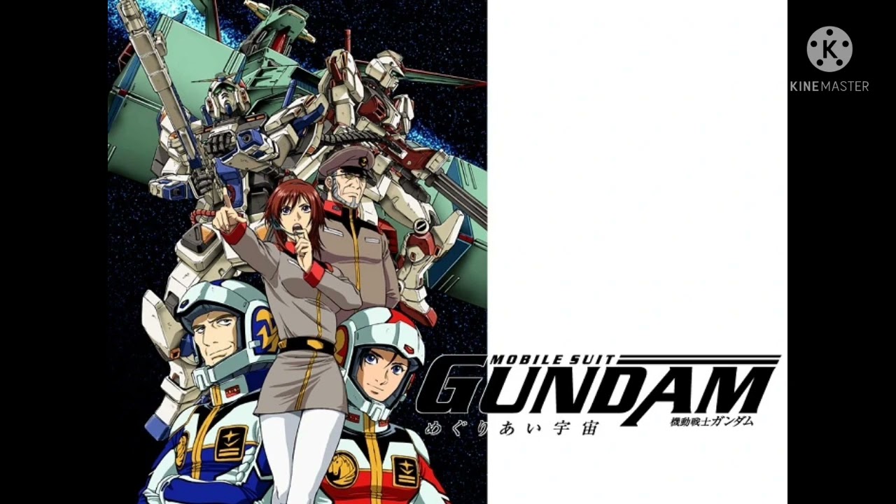 機動戦士ガンダム めぐりあい宇宙【サラブレッド】 - YouTube