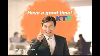 KTF 기업PR 광고 - 2004년(수중)