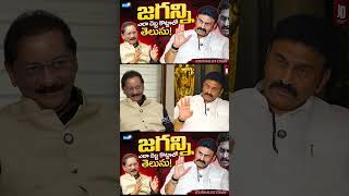 Telangana Financial Crisis 2026 | Full Analysis @journalistdiary