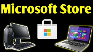 Laptop Me Microsoft Store Kaise Download Kare | Install Microsoft Store Windows 10