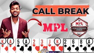 Call break earning app callbreak game se paise kaise kamaye Mpl callbreak kaise khele screenshot 4