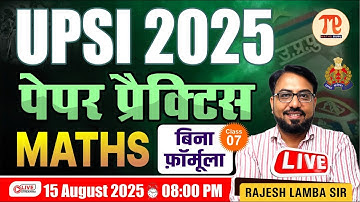 UPSI 2025 Paper Practice Class 07 | बिना Formula के Questions Solve करें | Rajesh Lamba Sir
