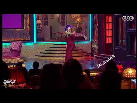 دينا رقص رنة موبايل أبلة فاهيتا لايف الدوبلكس    