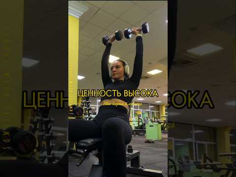 Вкладывай в себя как можно больше #геликваген #sport #мотивация #спорт #сила