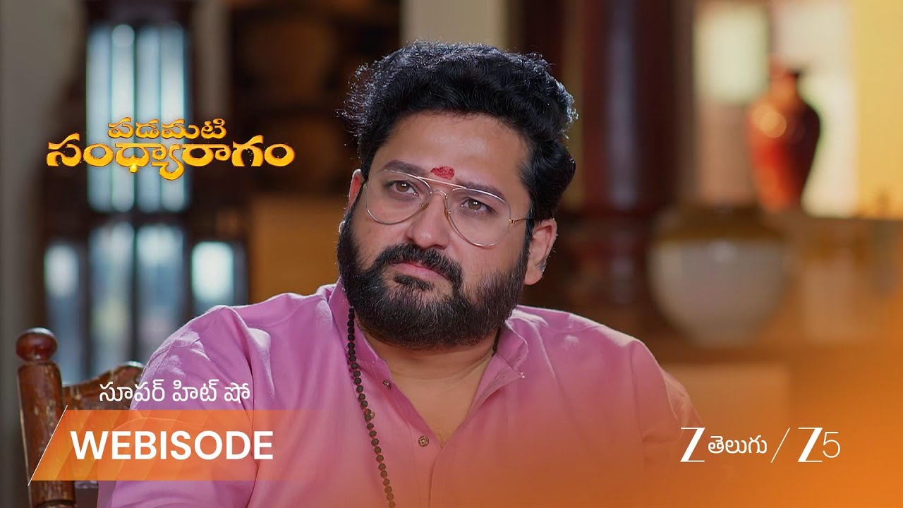 ПАДАМАТИ САНДЬЯРАГАМ | Члены семьи недовольны действиями Парвати