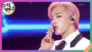 JACKPOT - VANNER(배너) [뮤직뱅크/Music Bank] | KBS 240216 방송 Resimi