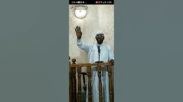 Ustaz Hakim Hasan Urmii Nuuf Dheradhaa 