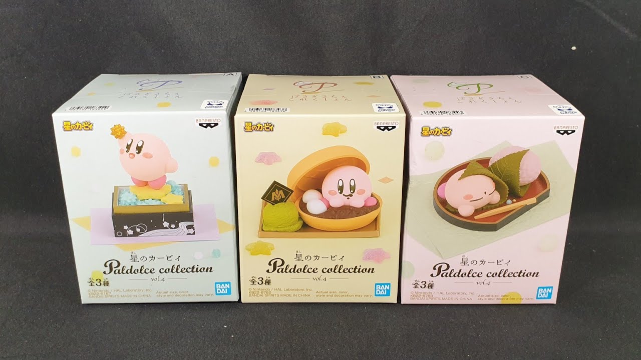 Unboxing: Kirby Paldolce Collection - Volume 4 Figures - Banpresto