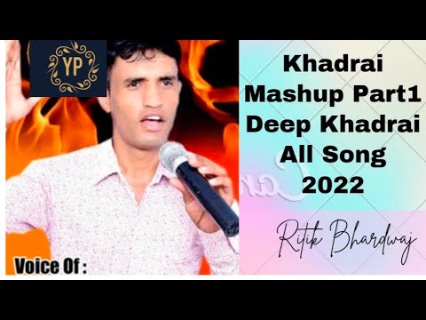 Khadrai Mashup Part 1 Latest Sirmouri NatiDeep khadrai2022