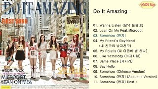 [Full Album] DIA (다이아) - Do It Amazing [1st Album]