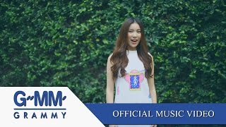 คนเจ้าชู้ (บีดับบีดู) (ost. ugly duckling รักนะเป็ดโง่: Boy's Paradise)  - มุก วรนิษฐ์【OFFICIAL MV】 chords