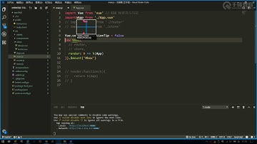 千锋web前端教程：第047集 单文件组件